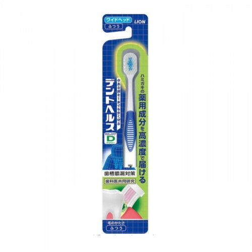Зубная щётка LION с увеличенной чистящей поверхностью Dent Health для профилактики пародонтоза (Средней жёсткости) 1 шт