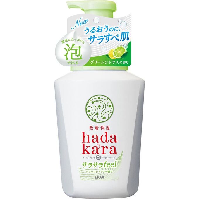 Увлажняющее пенное мыло для тела LION с ароматом зелёных цитрусовых фруктов Hadakara (дозатор) 530 мл