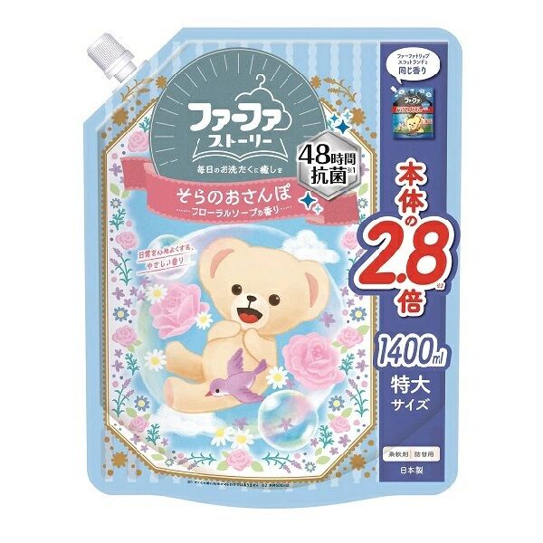 Кондиционер для белья NISSAN FAFA (с ароматом цветочного мыла) 1,4 л