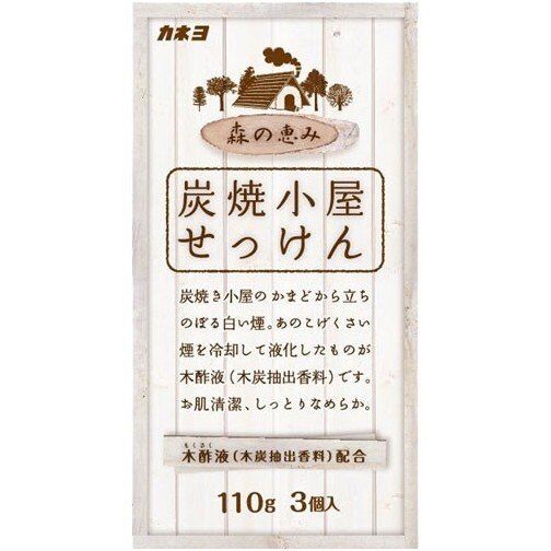 Косметическое туалетное мыло KANEYO Wood Vinegar для лица и тела с древесным уксусом 110 гр х 3 шт