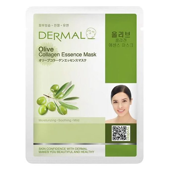 Косметическая маска DERMAL с коллагеном и экстрактом оливы 23 гр
