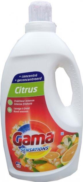 Гель для стирки Gama Sensations CITRUS универсальный с ароматом цитруса 2,2 л (44 стирки)