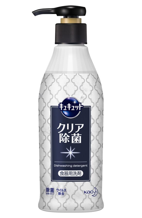 Средство для мытья посуды и кухонных раковин KAO CuCute с лимонной кислотой (с ароматом грейпфрута / от стойких загрязнений) 300 мл