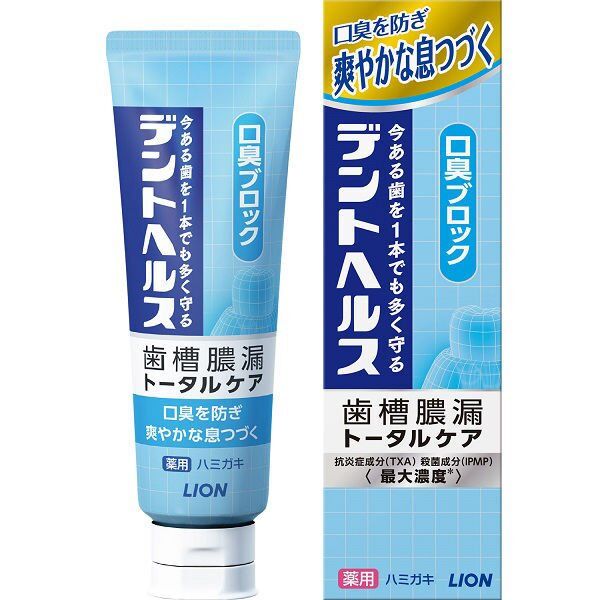 Зубная паста LION Dent Health для профилактики опущения, кровоточивости дёсен, галитоза и длительной свежести дыхания (коробка) 85 гр