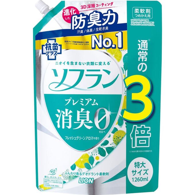 Кондиционер для белья LION SOFLAN (натуральный фруктовый аромат) 1260 мл