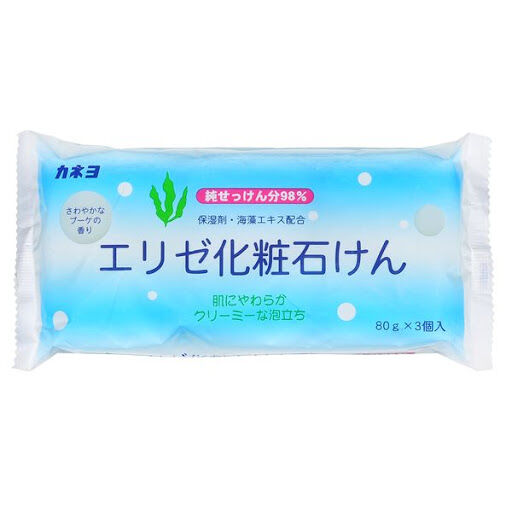 Косметическое увлажняющее туалетное мыло KANEYO с экстрактом морских водорослей 80 гр х 3 шт