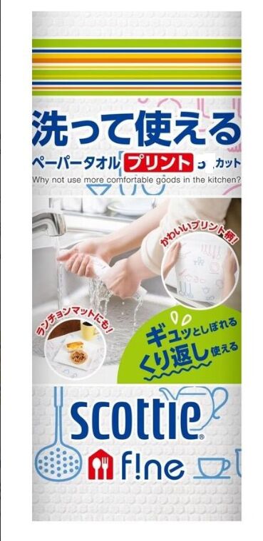 Многоразовые нетканые кухонные полотенца Nippon Crecia Scottie fine с цветным рисунком 60 листов в рулоне