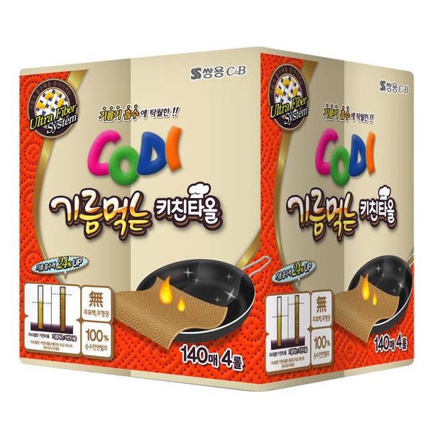 Компактная кухонные салфетки Ssangyoung Codi Absorbing-oil Kitchen Towel (жиропоглощающие, неотбеленные, двухслойные, плотные, тиснёные) 140 листов * 4 рулона