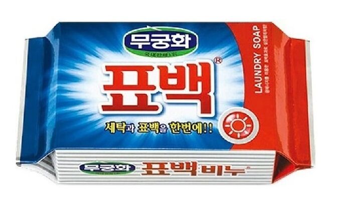 Хозяйственное мыло MUKUNGHWA Laundry  Отбеливающее и пятновыводящее для стирки цветного белья 230 гр