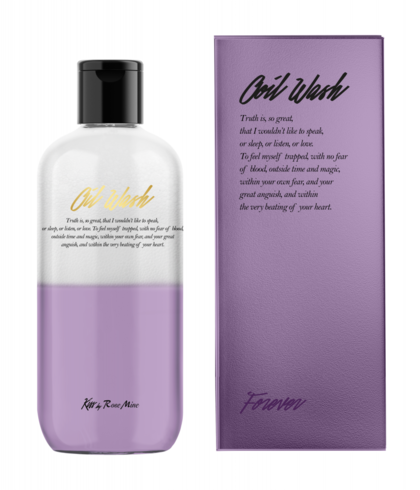Гель для душа Kiss by Rosemine ЦВЕТОЧНЫЙ АРОМАТ ИРИСА Fragrance Oil Wash - Oh, Fresh Forever, 300 мл