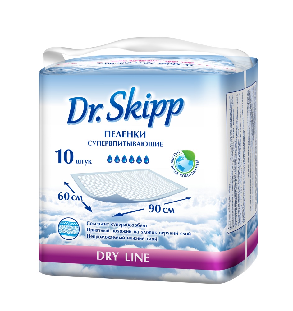 Пеленки для детей впитывающие DR.SKIPP DRY LINE р-р 60x90 10 шт