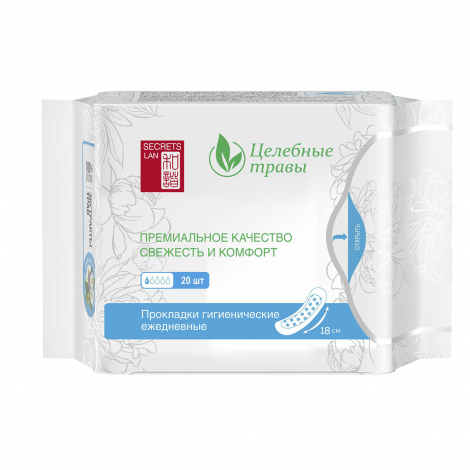Прокладки ежедневные Secrets Lan Целебные травы 20 шт