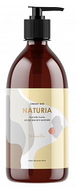 Гель для душа NATURIA ВАНИЛЬ Creamy Milk Body Wash - So vanilla, 750 мл