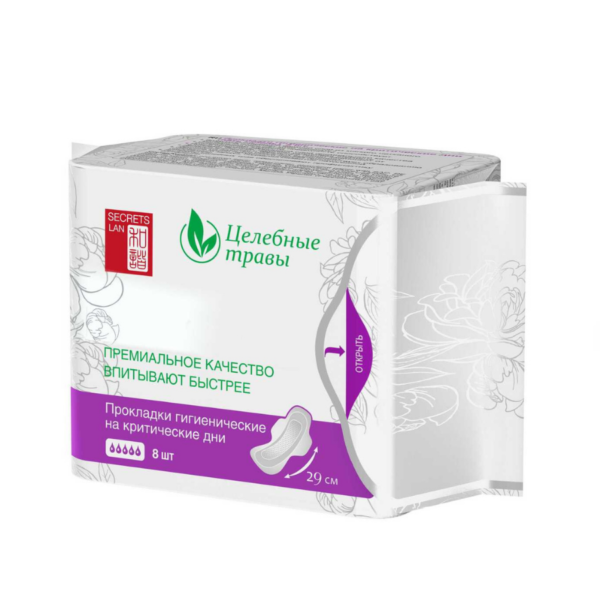 Прокладки на критические дни (5 капель) Secrets Lan Целебные травы 8 шт