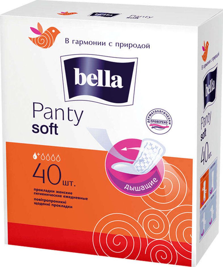 Прокладки женские ежедневные гигиенические Bella Panty Soft 40 шт