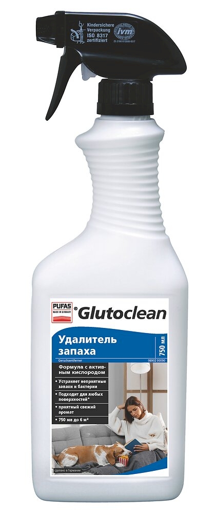 Удалитель запаха Glutoclean, 750 мл