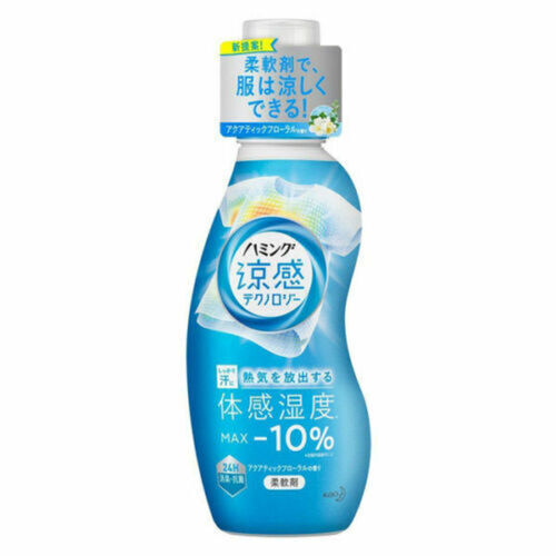 Кондиционер для белья KAO с эффектом охлаждения одежды, с ароматом цветов и акватики 530 мл