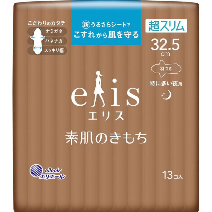 Ночные ультратонкие особомягкие гигиенические прокладки DAIO Elis Ultra Slim Super (c крылышками (Супер) 32,5 см), 13 шт