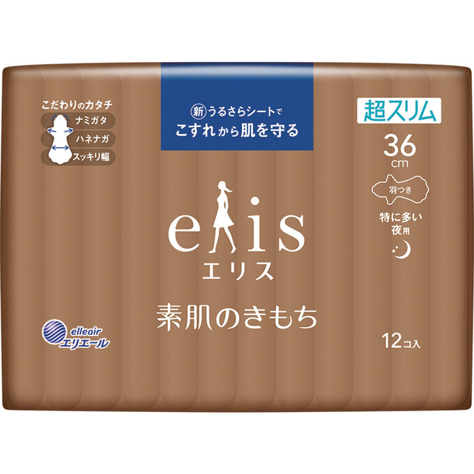 Ночные ультратонкие гигиенические прокладки DAIO Elis Ultra Slim Super+ (c крылышками) 12 шт