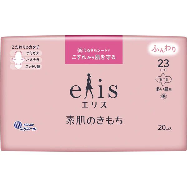 Воздушные тонкие особомягкие гигиенические прокладки DAIO Elis Normal+ с усиленным впитывающим слоем (с крылышками (Нормал+) 23 см), 20 шт