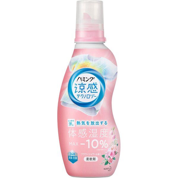 Кондиционер для белья KAO Humming (c охлаждающим эффектом, аромат цветочного букета) 530 мл