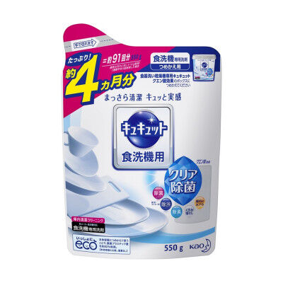 Порошок для посудомоечных машин KAO CuCute с антибактериальным эффектом (с ароматом грейпфрута), запасной блок, 550 гр