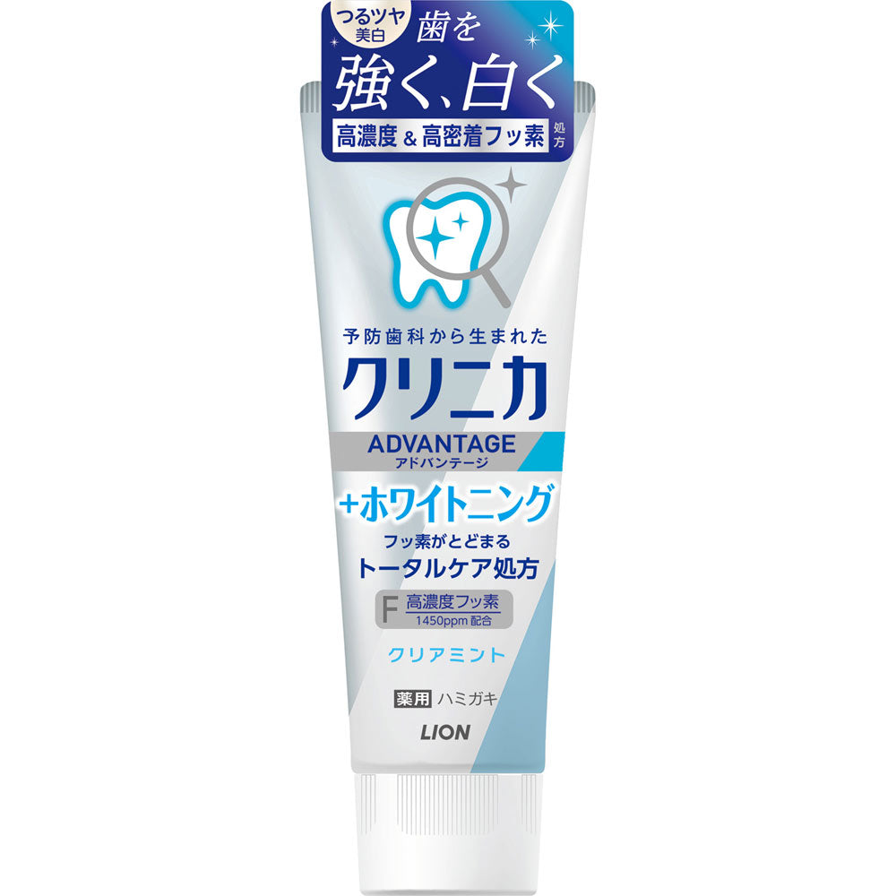 Зубная паста LION Clinica advantage со вкусом освежающей мяты 130 гр
