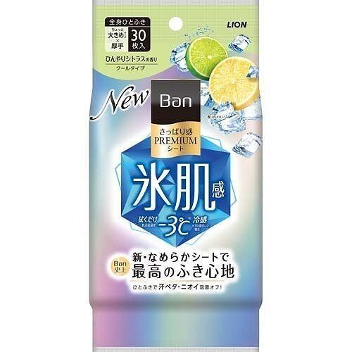 Дезодорант для всего тела в форме салфеток LION Ban Premium Refresh Shower Sheets (с пудрой и охлаждающим эффектом / аромат Цветущий цитрус) 30 шт. / 24