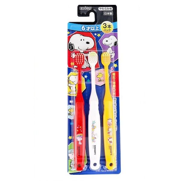 Детская зубная щётка со стандартной круглой головкой EBISU Собачка для САМОСТОЯТЕЛЬНОЙ чистки зубов (от 6 лет) 3 шт