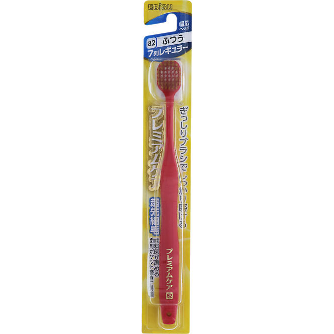 Широкая 7 рядная зубная щетка EBISU с головкой КРУГЛОЙ формы №82 (Средней жестости) 1 шт