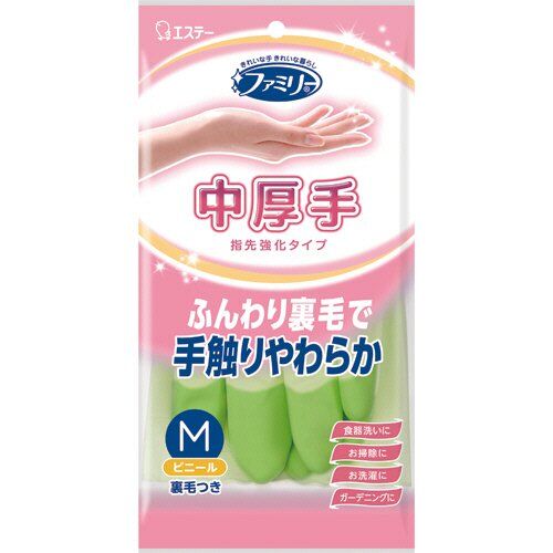Виниловые перчатки ST Family (средней толщины, с внутренним покрытием) зеленые  РАЗМЕР M, 1 пара