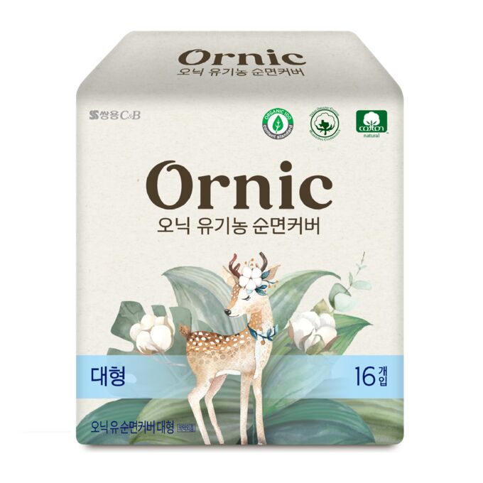 Классические тонкие гигиенические прокладки Ssangyoung OrnicFino Large (с крылышками (Супер) 28 см, 16 шт в уп)