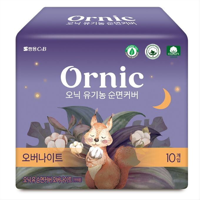Классические гигиенические прокладки Ssangyoung OrnicFino Overnight (с крылышками (Макси) 34 см, 10 шт в уп)