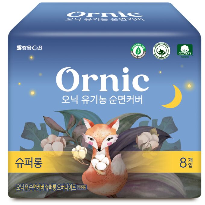 Классические гигиенические прокладки Ssangyoung OrnicFino Super Long (с крылышками (Макси+) 43 см, 8 шт в уп)