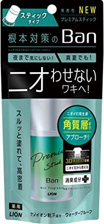 Премиальный твёрдый (стик) дезодорант-антиперспирант ионный блокирующий потоотделение LION BAN Premium Stick (без запаха) 20 гр
