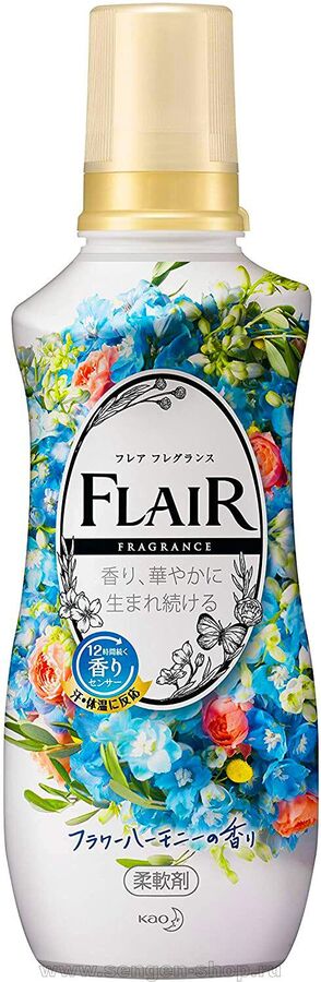 Кондиционер для белья KAO Humming (c арома-сенсорами, освежающий аромат цветочного букета) 540 мл