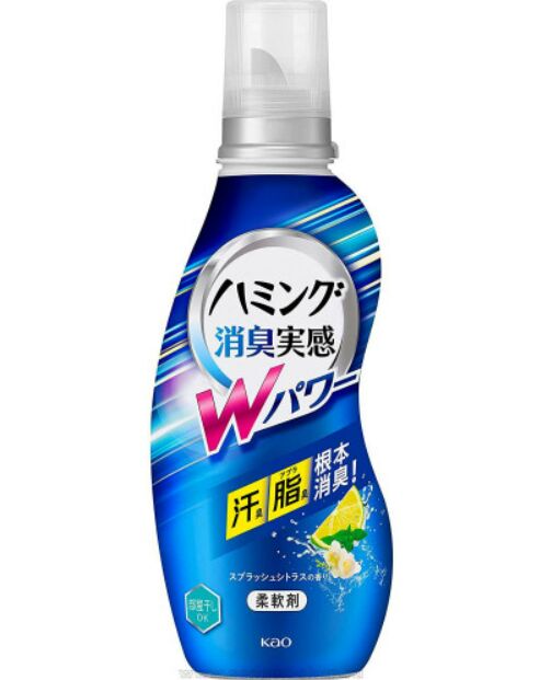 Кондиционер для белья KAO Humming (для сушки в помещении, аромат Прохладный цитрус) 530 мл