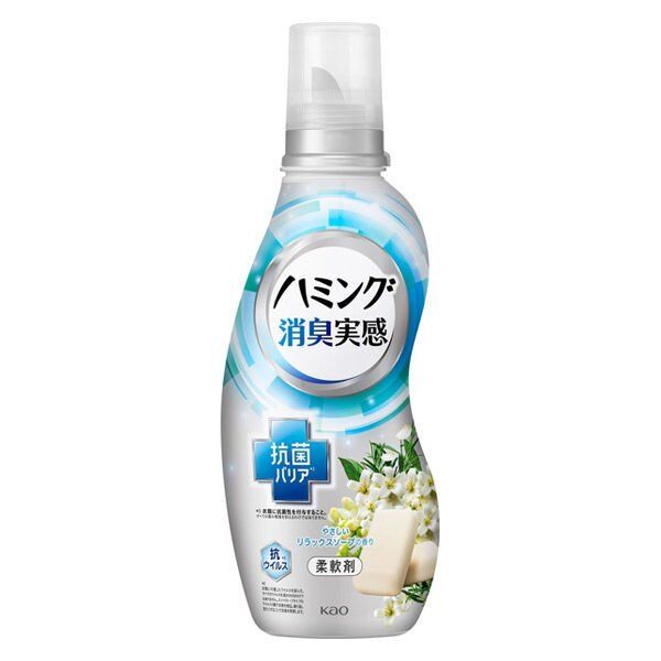 Кондиционер для белья KAO Humming (для сушки в помещении, аромат нежного мыла) 530 мл