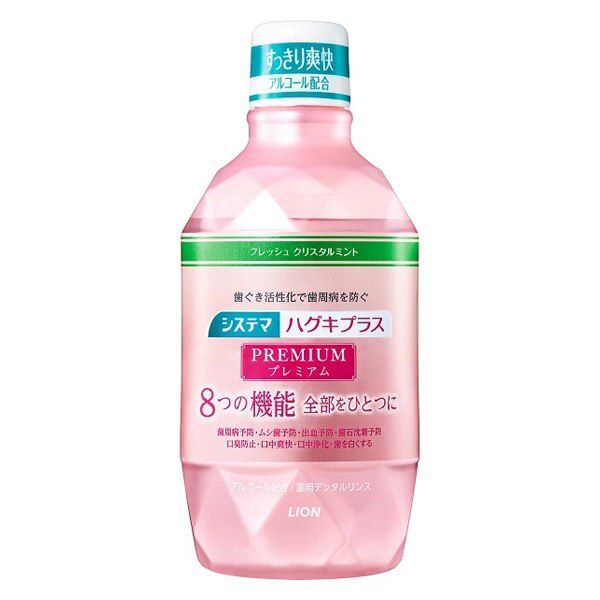 Премиальный защищающий ополаскиватель полости рта LION с активизирующим эффектом (спиртосодержащий) 600 мл