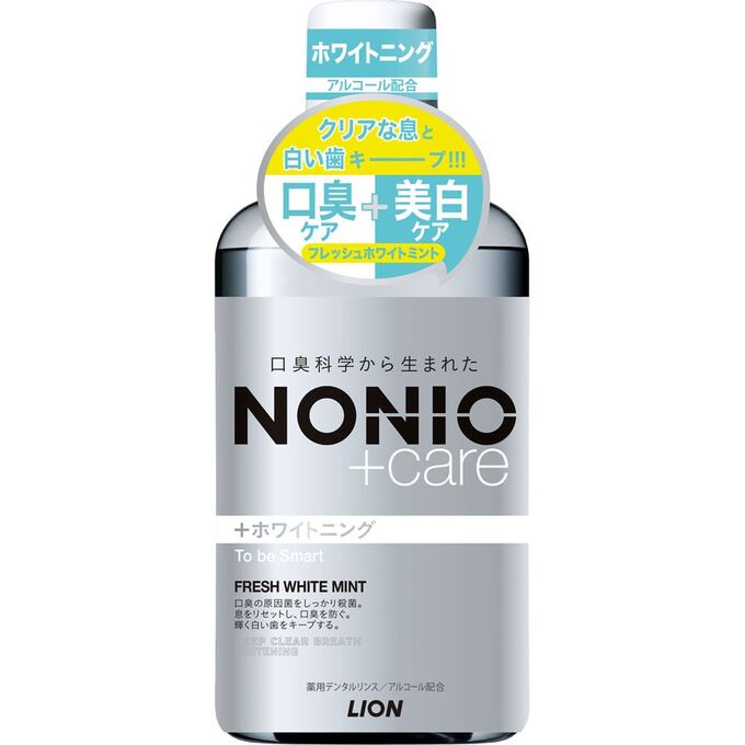 Зубной ополаскиватель LION Nonio с длительной защитой от неприятного запаха (с отбеливающим действием и освежающим ароматом) 600 мл
