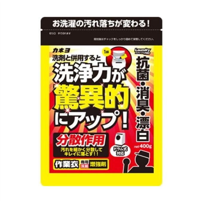 Усилитель средств для стирки рабочей одежды Kaneyo с отбеливающим эффектом (мягкая упаковка с зип-локом) 400 гр