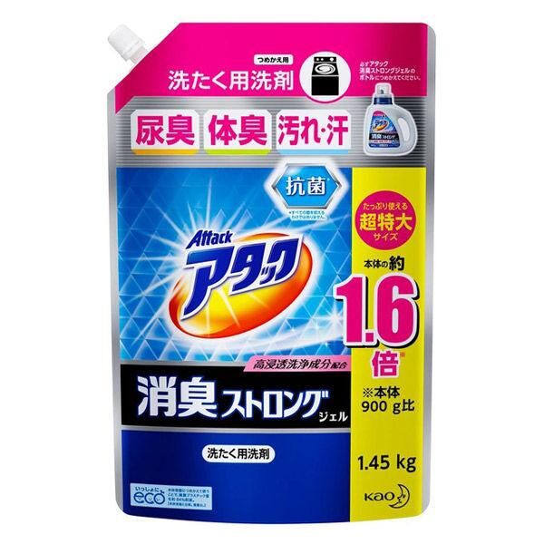 Гель для стирки KAO Attack с ярким мятно-травяным ароматом, запасной блок, 1,45 л