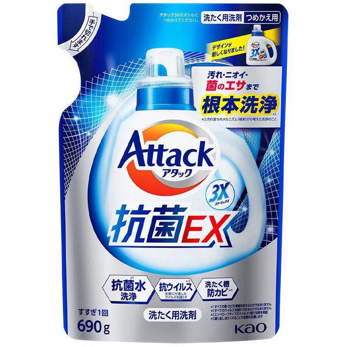 Жидкое средство для стирки KAO Attack 3X (концентрат тройного действия), запасной блок, 690 гр