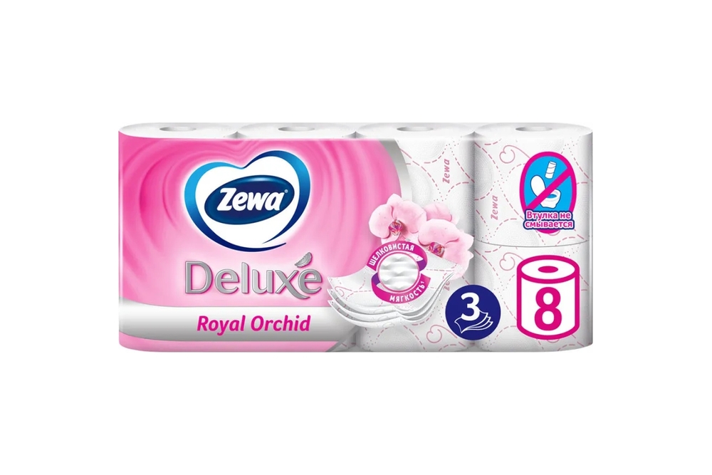 Ароматизированная туалетная бумага Zewa Deluxe Royal Orchid (ОРХИДЕЯ) 8 рул