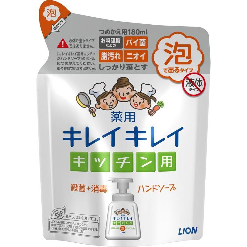Кухонное мыло-пенка для рук LION KireiKirei с антибактериальным эффектом (мягкая упаковка) 180 мл