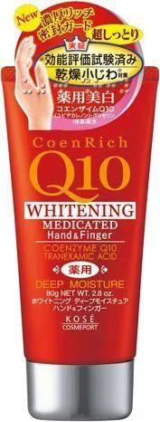 Глубокоувлажняющий и осветляющий густой крем Kose Cosmeport CoenRich для рук придающий сияние с коэнзимом Q10 (без аромата) 80 гр