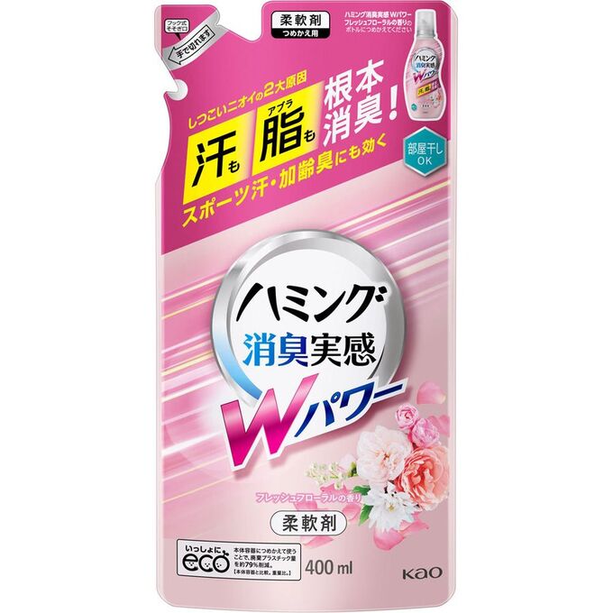 Кондиционер для белья KAO Humming (для сушки в помещении, аромат Свежий букет) 400 мл