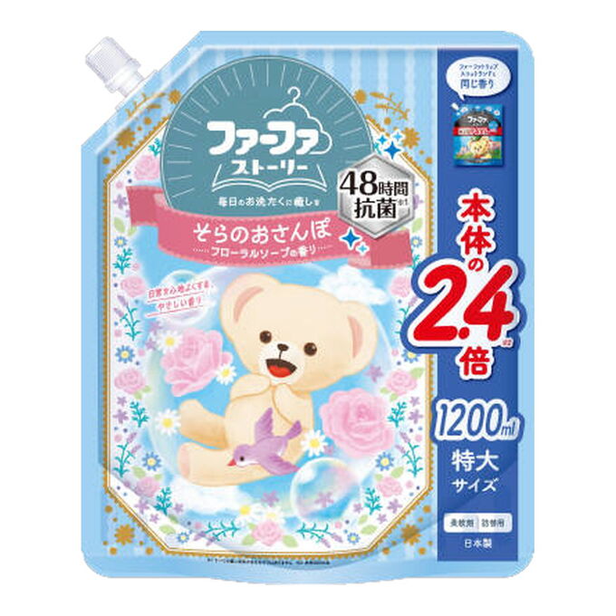 Кондиционер для белья NISSAN FAFA Прогулка по облакам (с ароматом цветочного мыла) 1,2 л