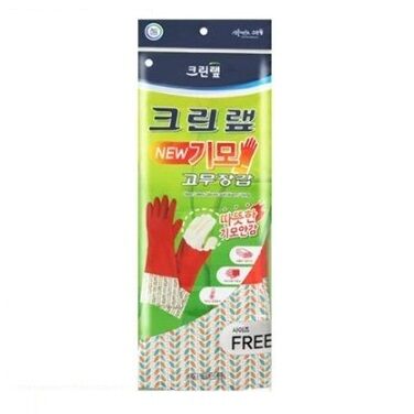 Перчатки из угольного латекса с тканевой подкладкой Clean Wrap LATEX GLOVES (всесезонные для уличных работ) размер универсальный, 1 пара