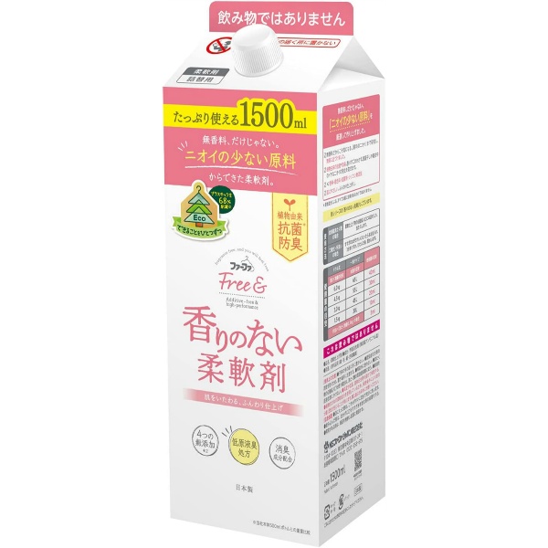 Кондиционеров для белья NISSAN FAFA (без аромата) 1,5 л